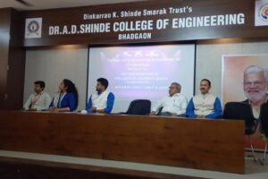EXpert lecture 1