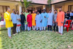 Gathering